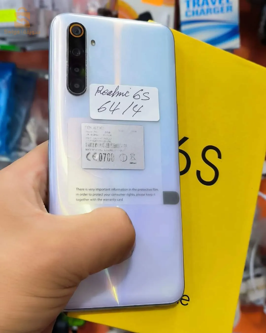 Realme 6s مستعمل
