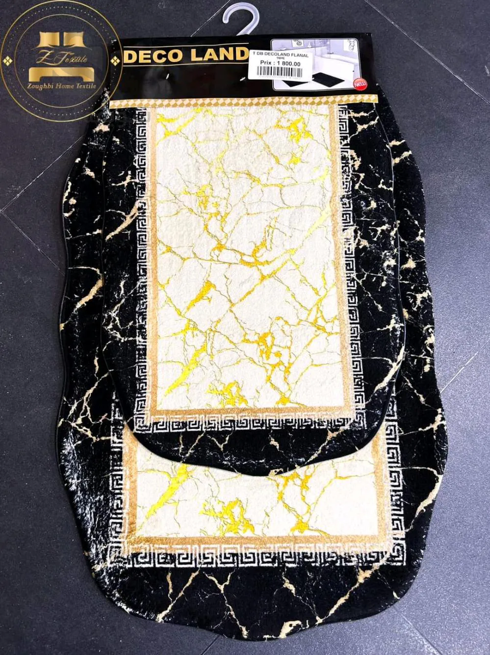 2 قطعة حصيرة حمام