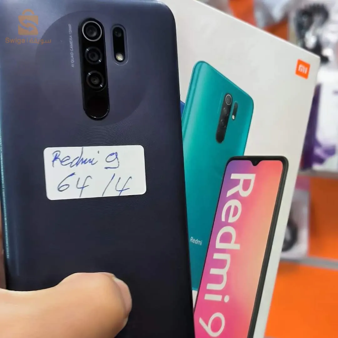 Redmi 9 global