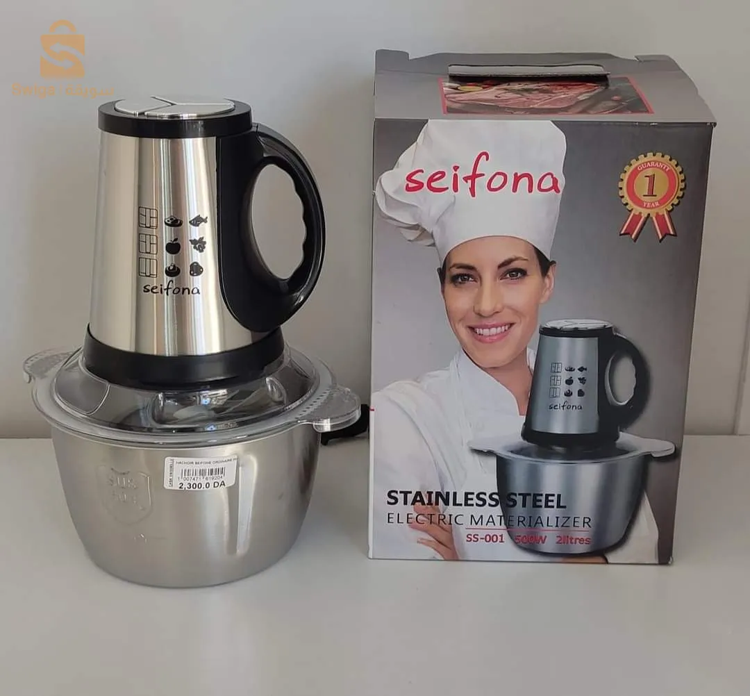 Chopper seifona ordinary stainless steel