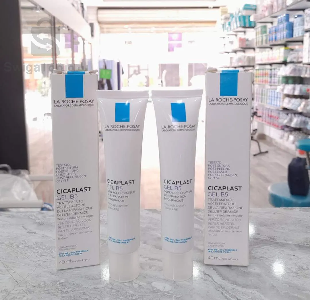 Gel pour traiter la peau