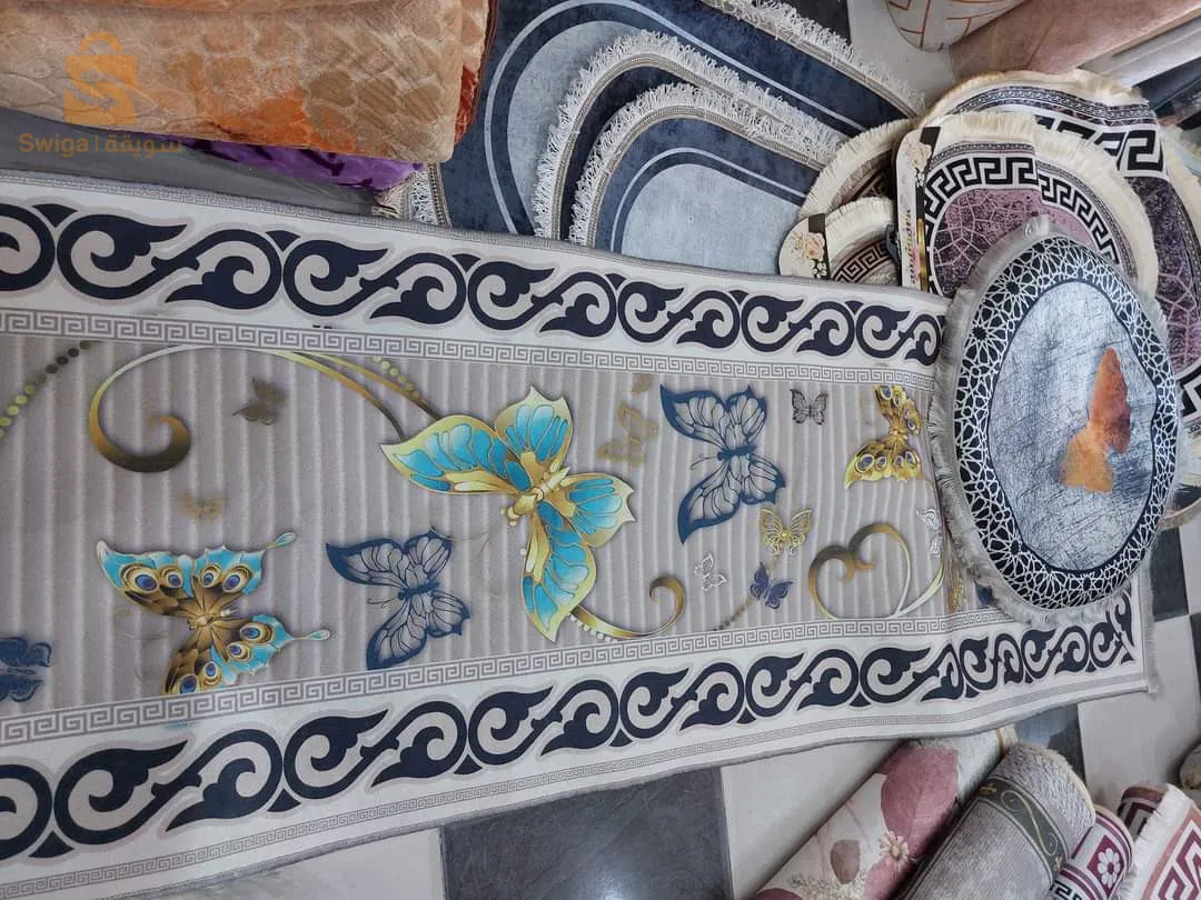 ارائك وزرابي