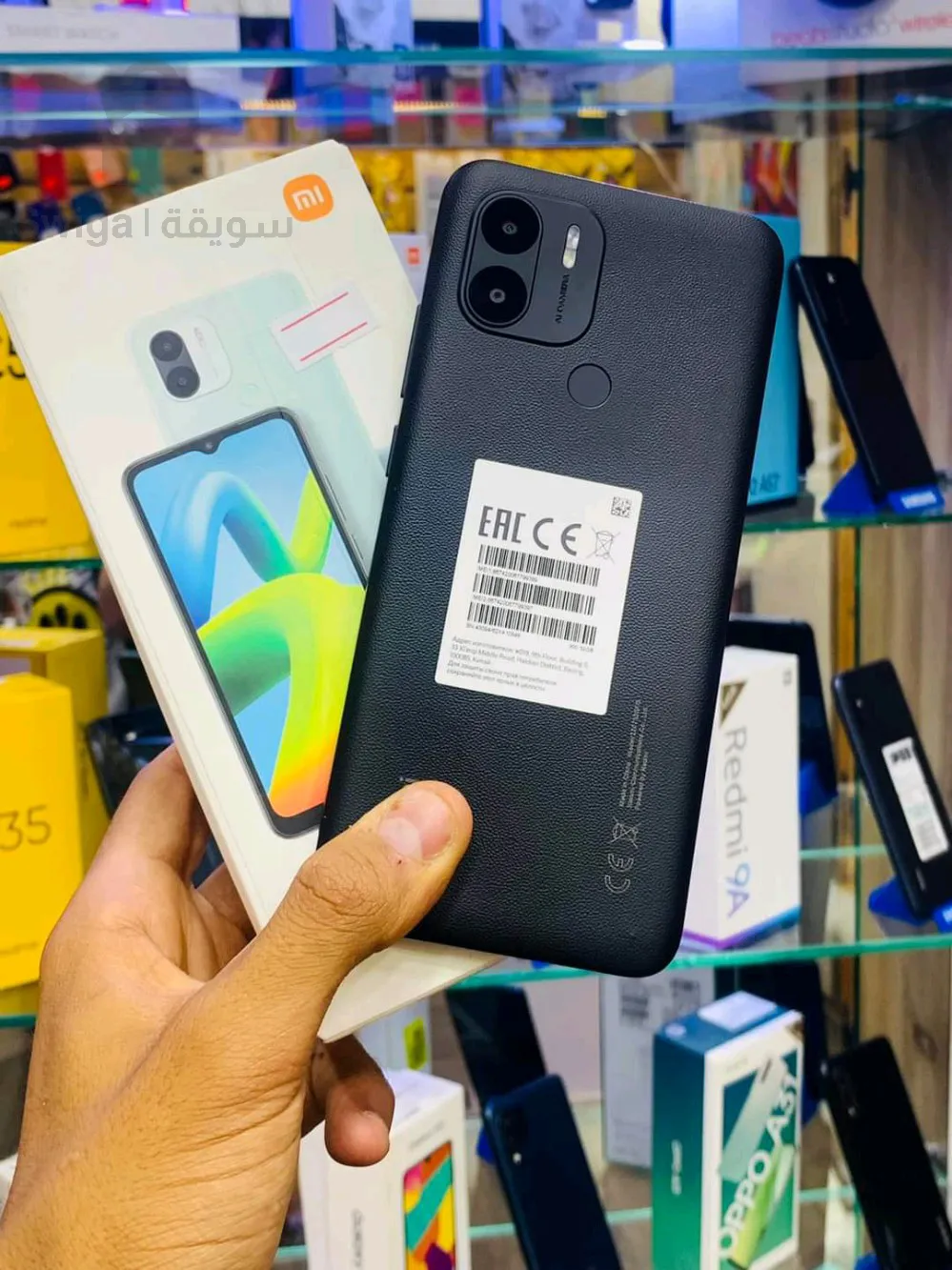 redmi 9A.