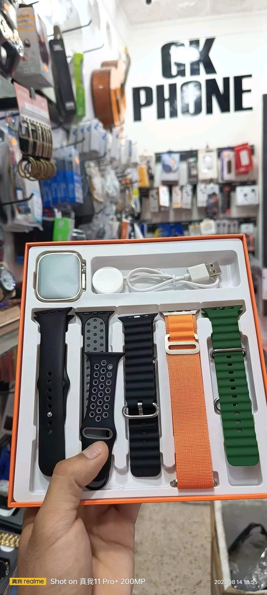 Ultra Y12 Smart watch