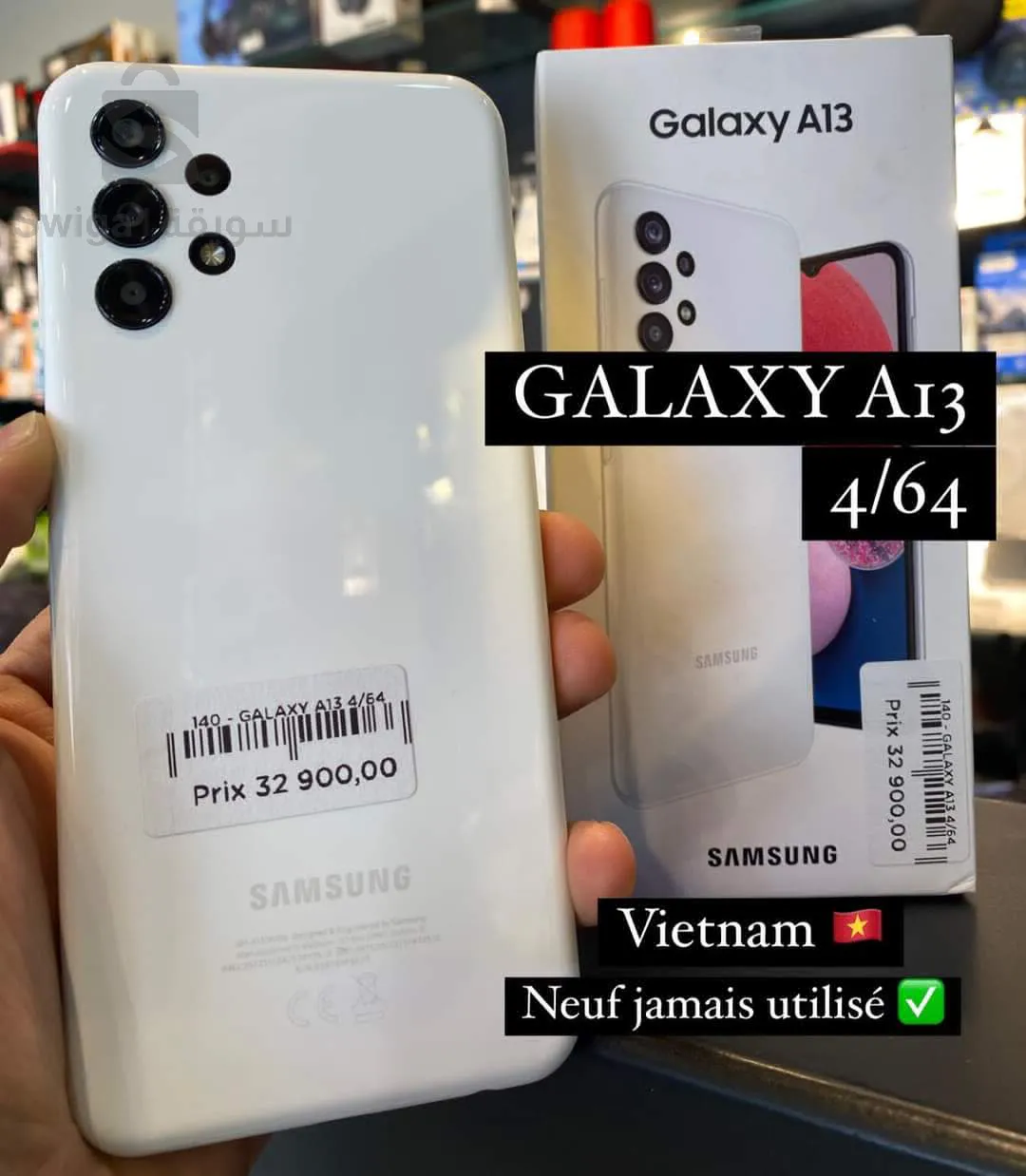 GALAXY A13 Vietnam 🇻🇳