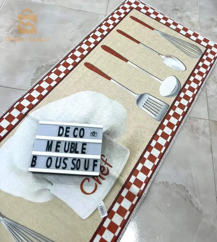 tapis cuisine