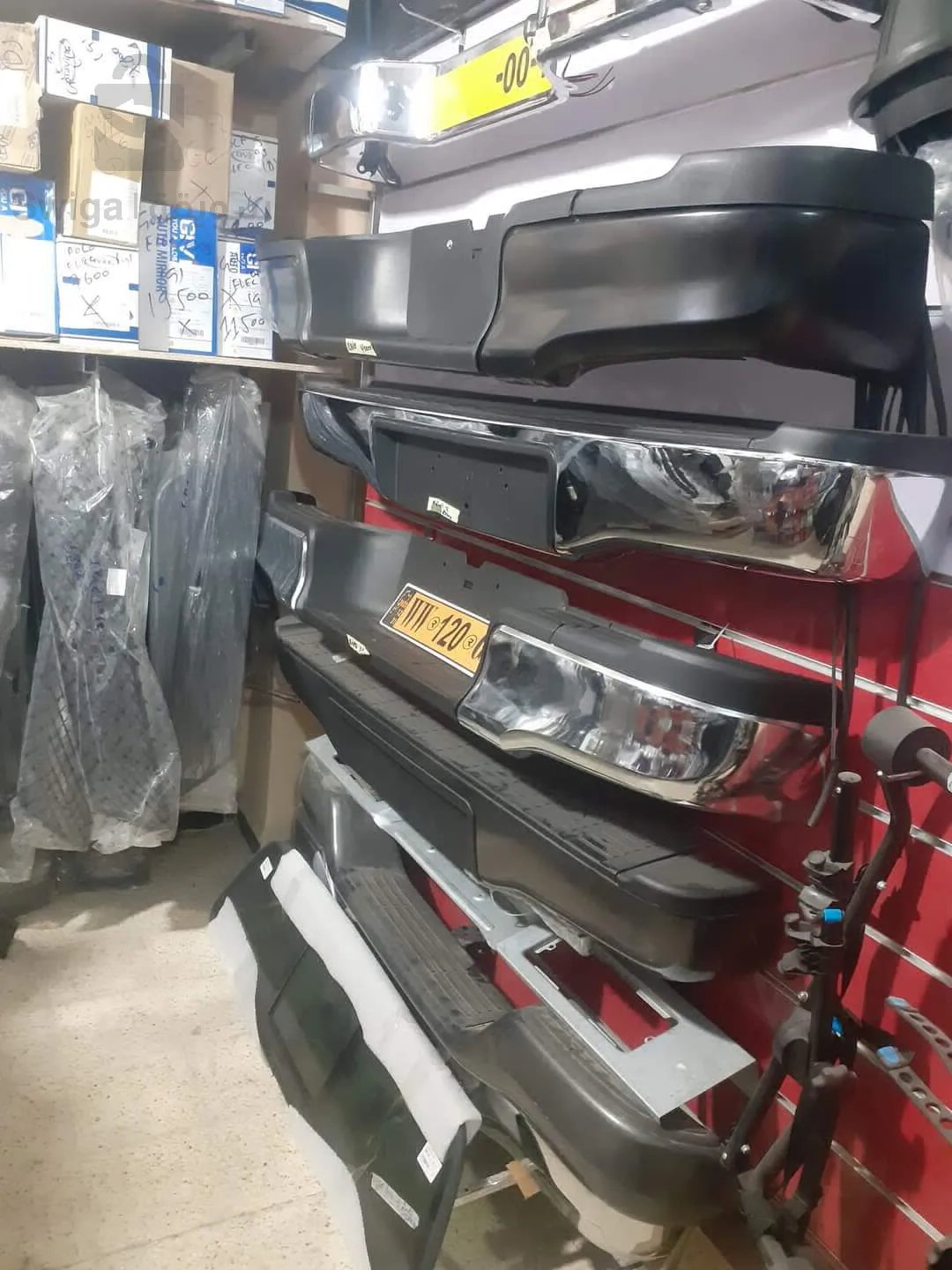 المصد الخلفي