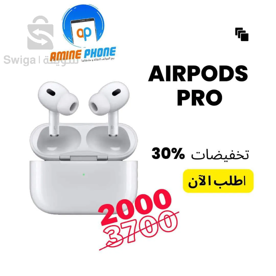 AIRPODS PRO