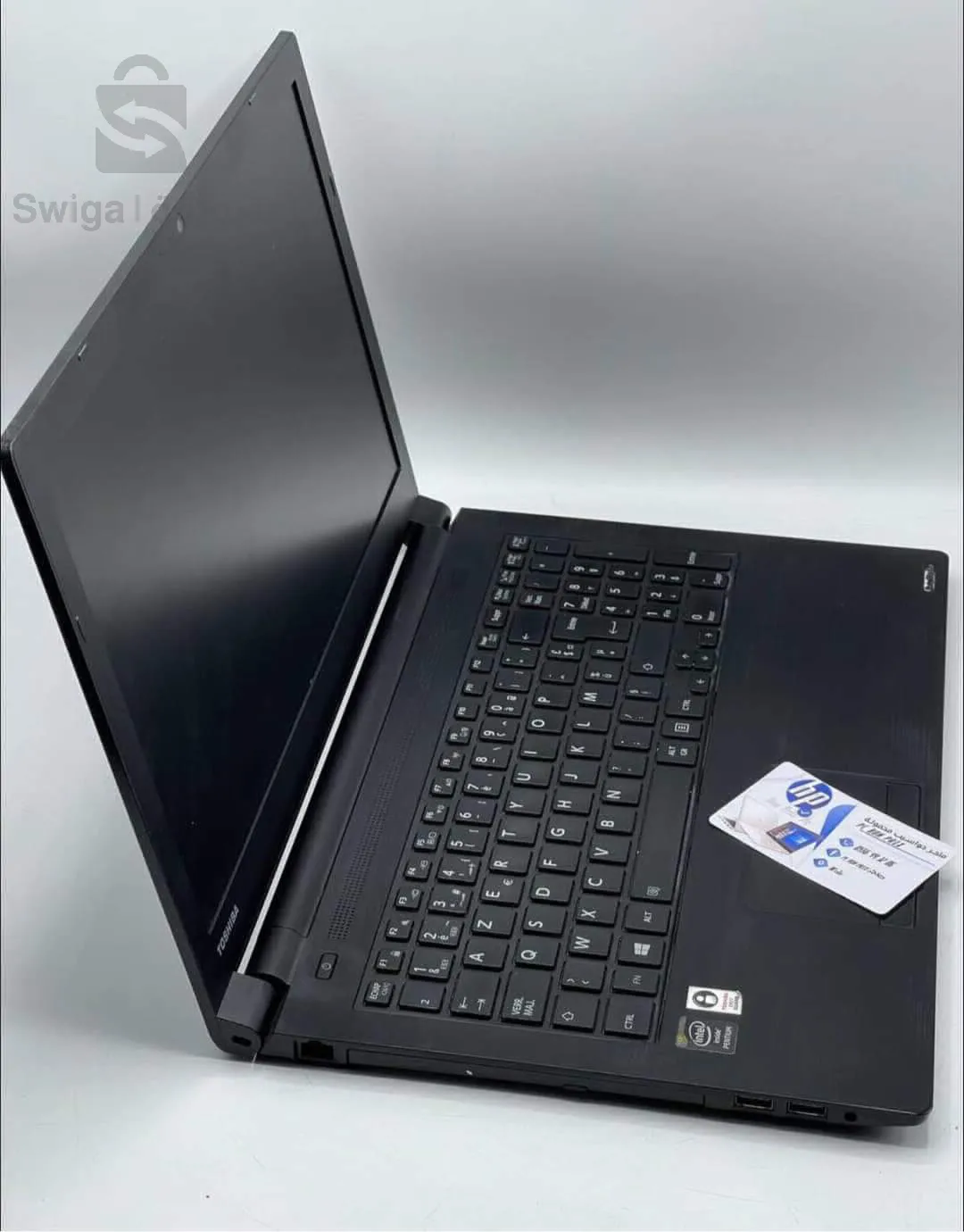 ordinateur portable hp