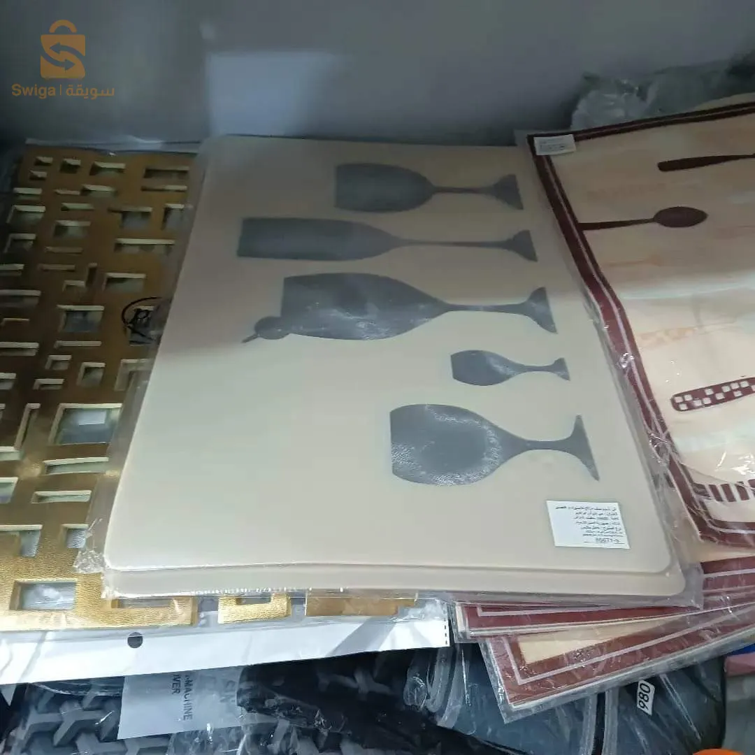 Atabel set 6piece
650/1350