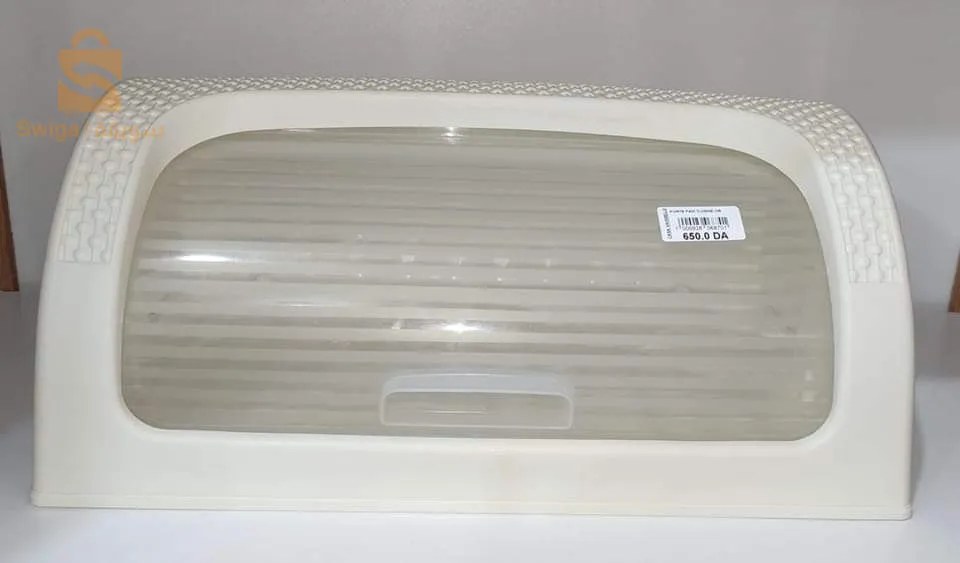 Kitchen bread holder