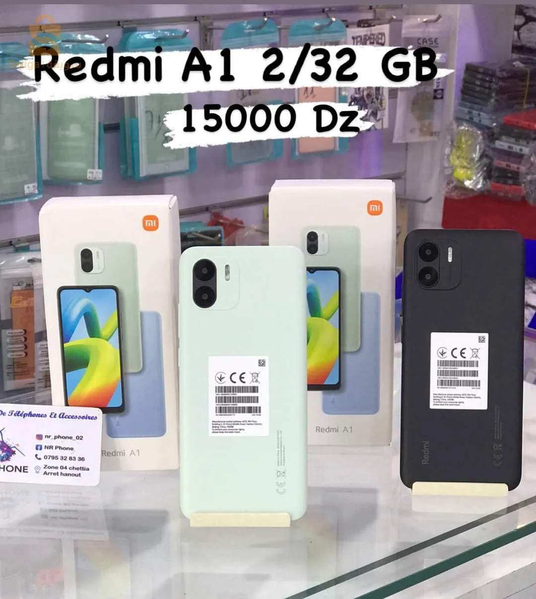 Redmi A1 2/32