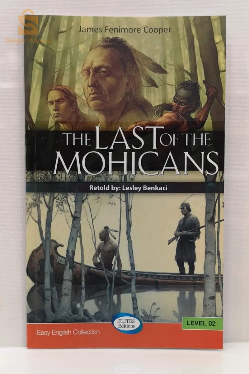 كتب بالانجليزية