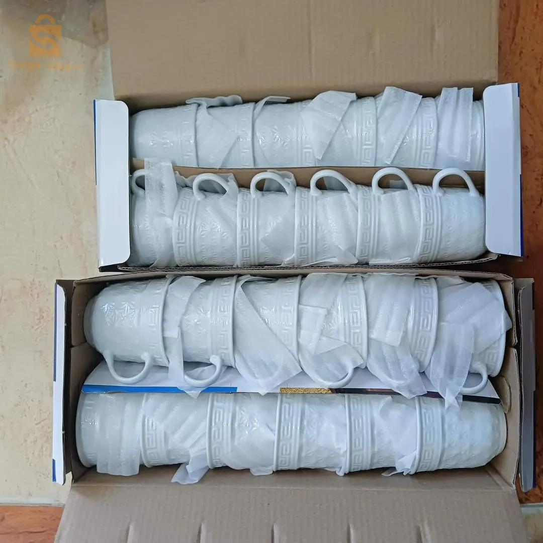Set of two ceramic bags