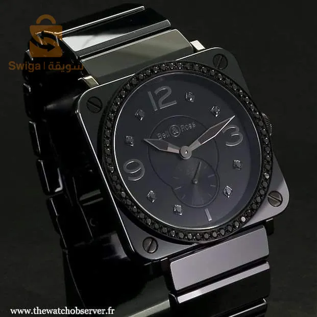 سيراميك كامل الماس بيل أند روس فانتوم 🇨🇭