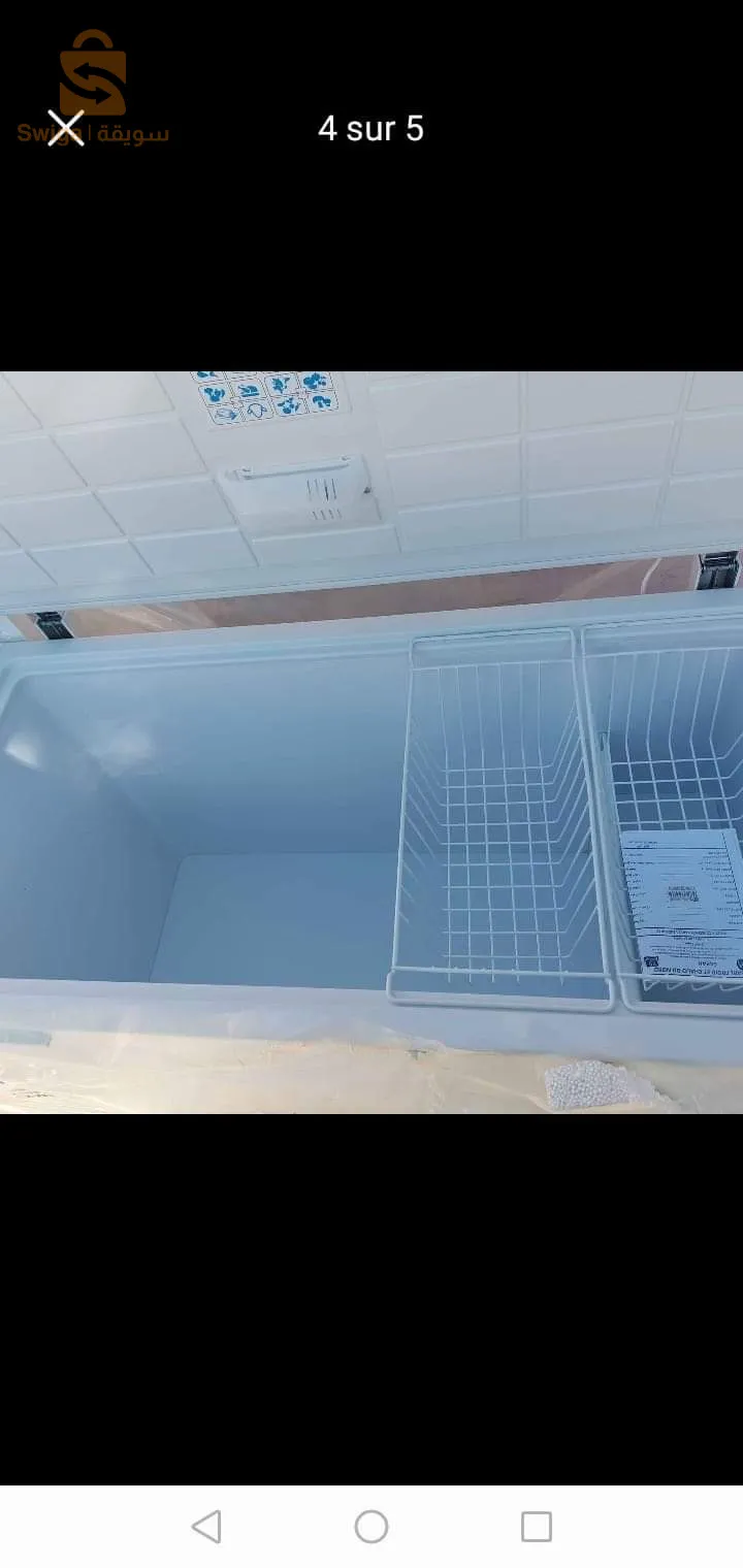 (كونجيلاتور)