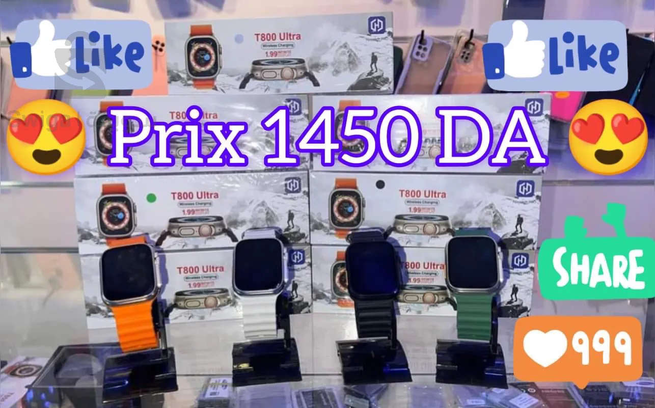 ساعة ذكية T800 الترا