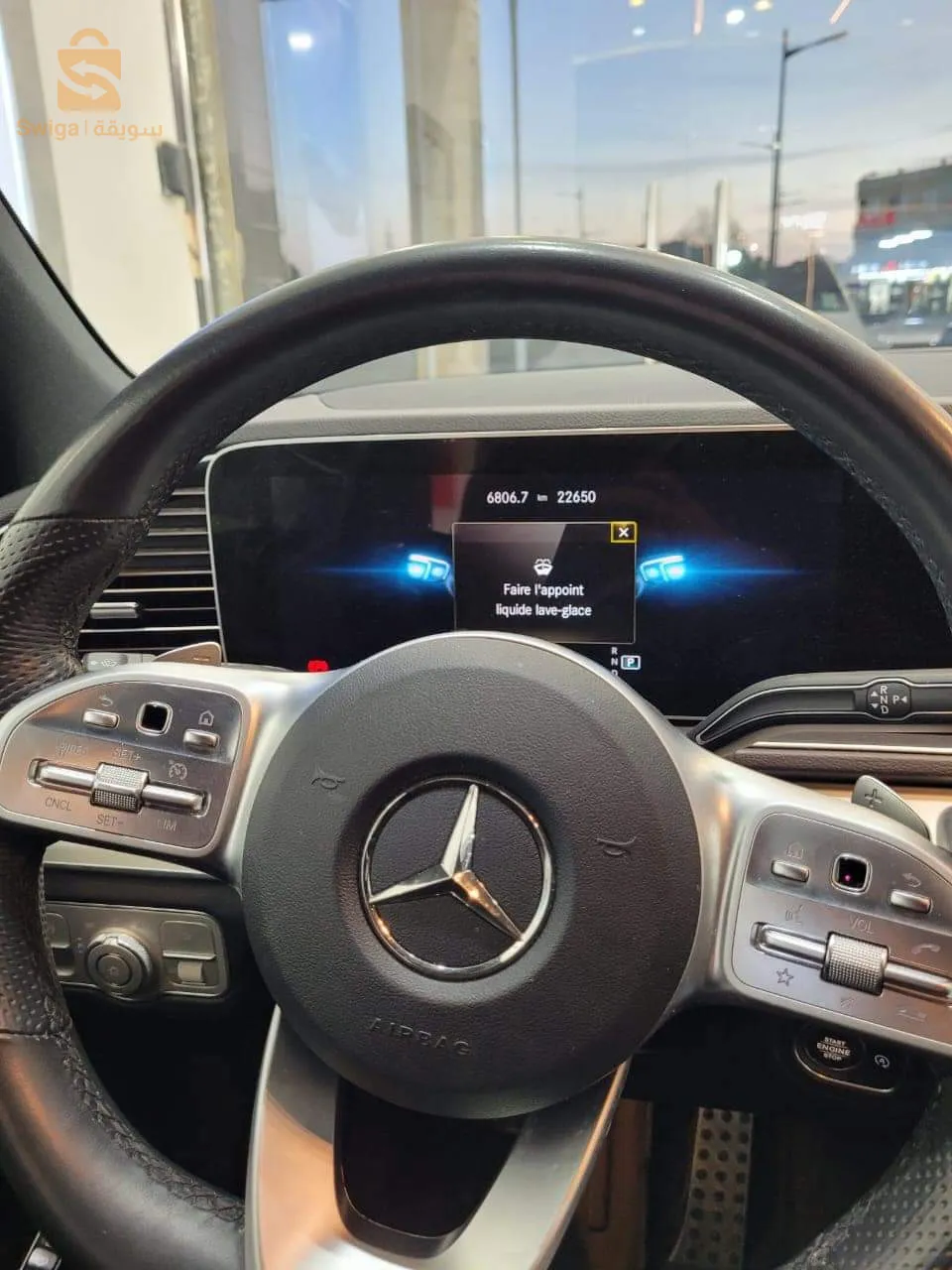 GLE 300D