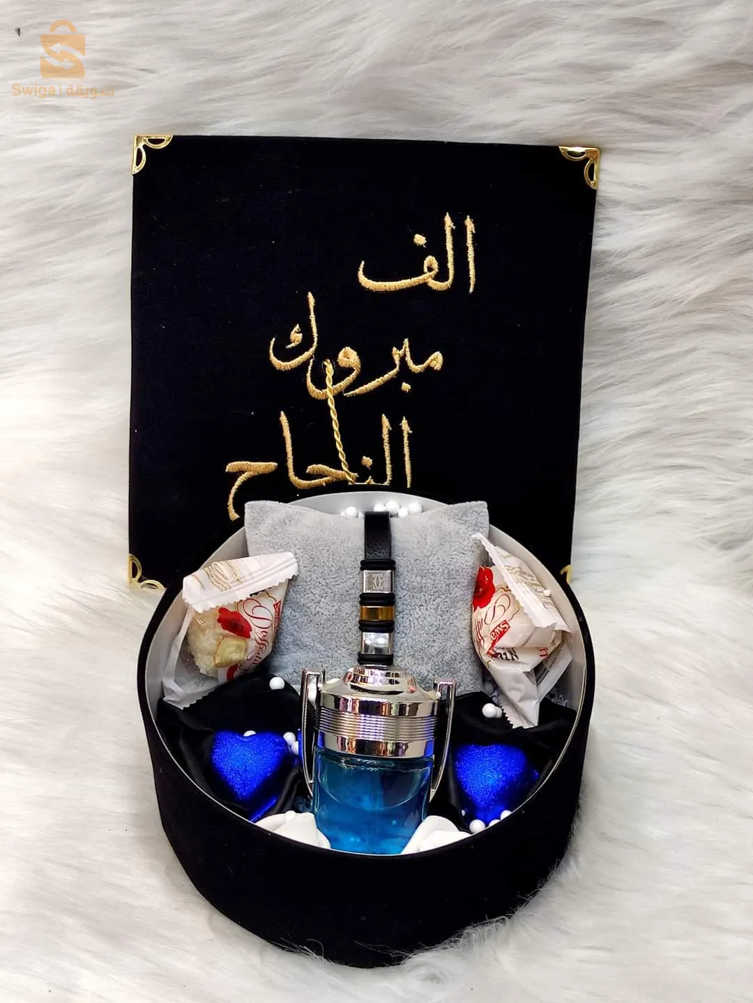 بوكس متخرجين