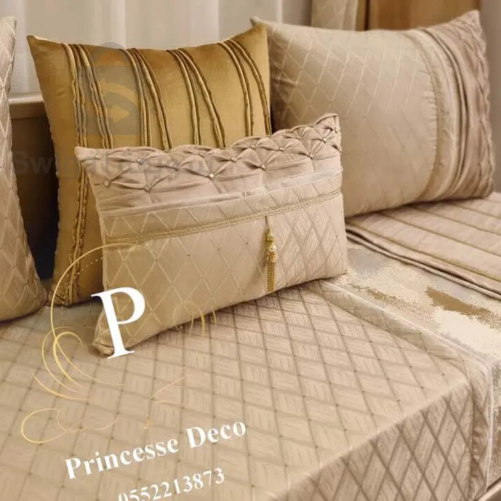 أفرشة و ستائر