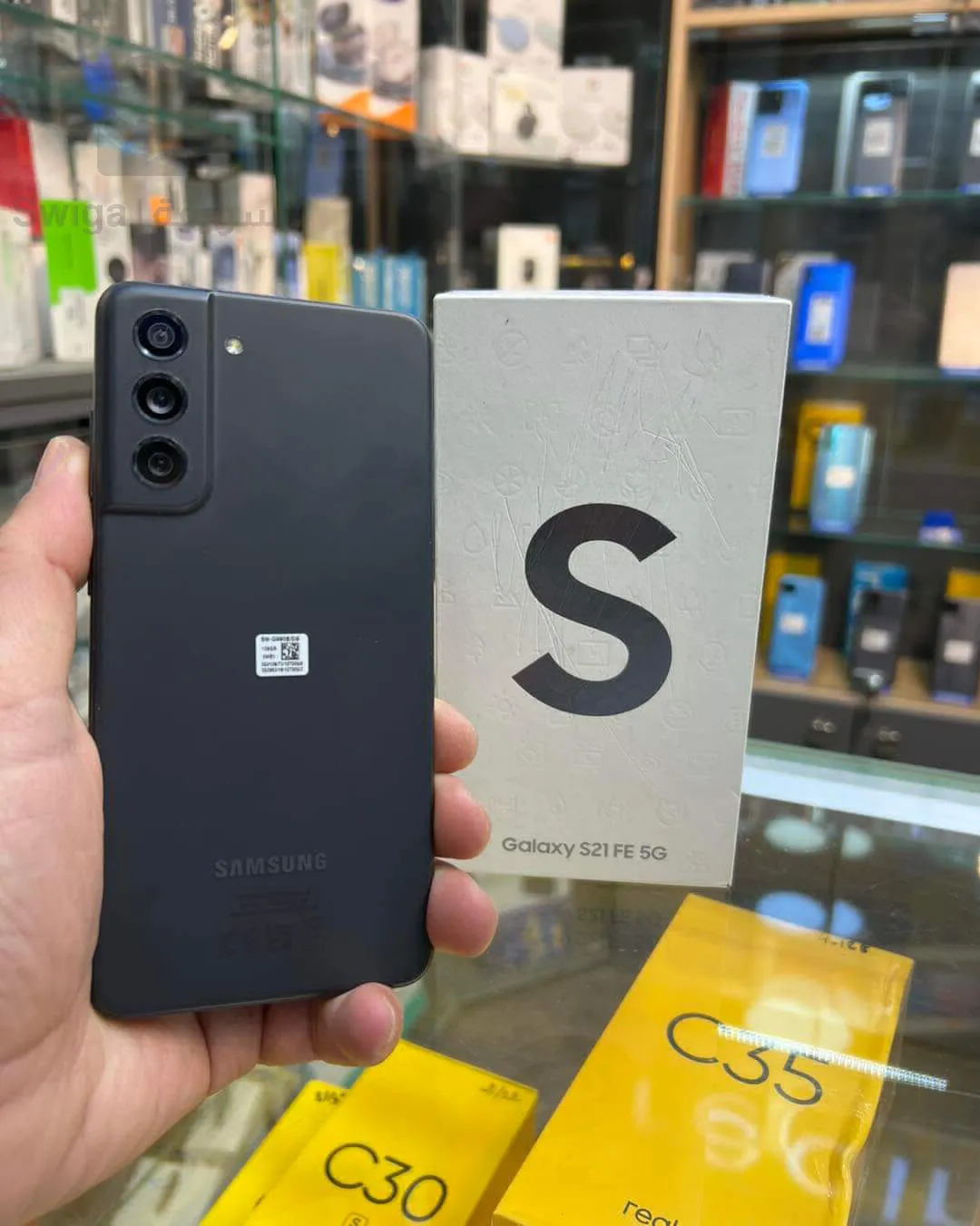S21 FE