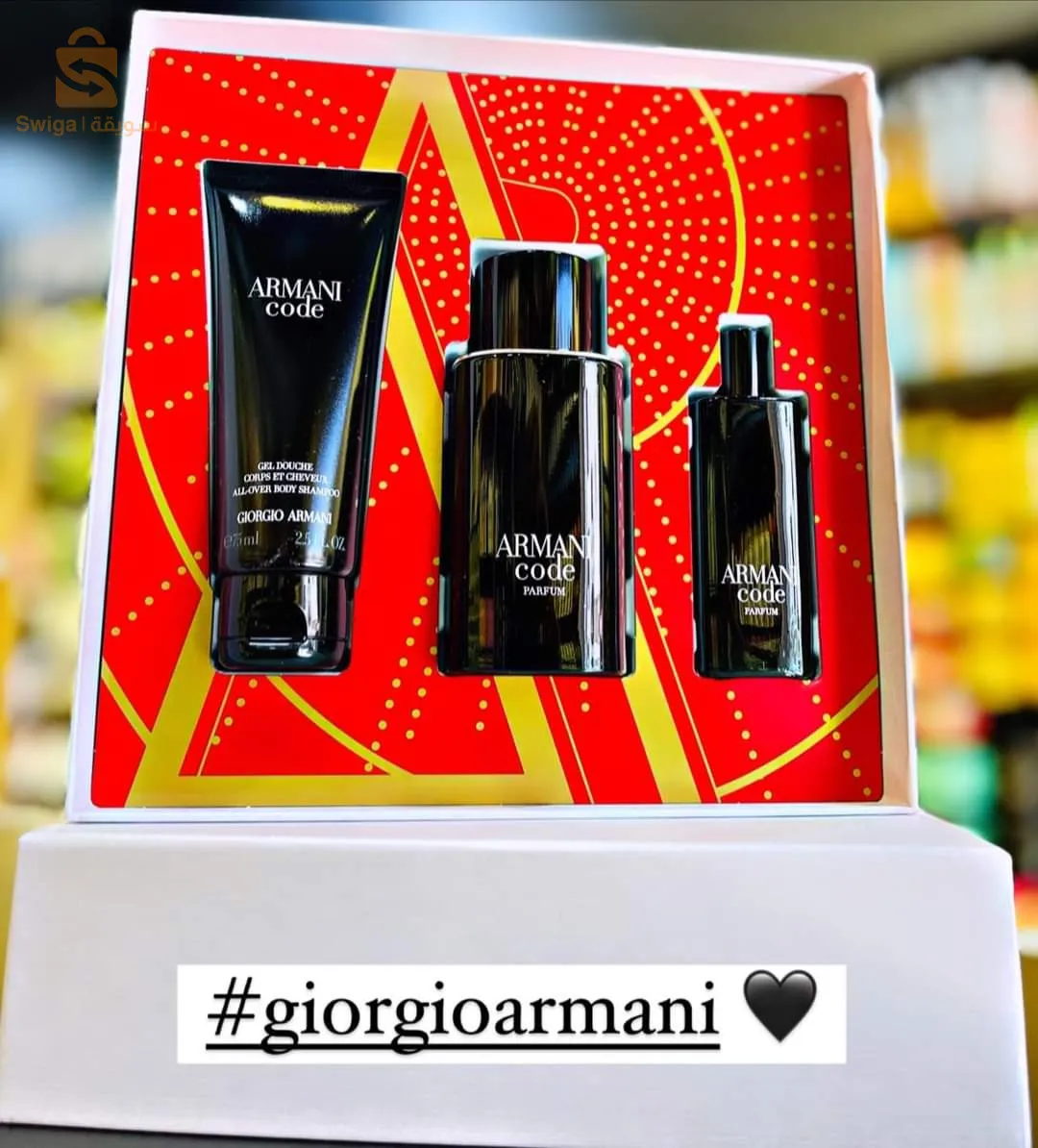 ARMANI CODE