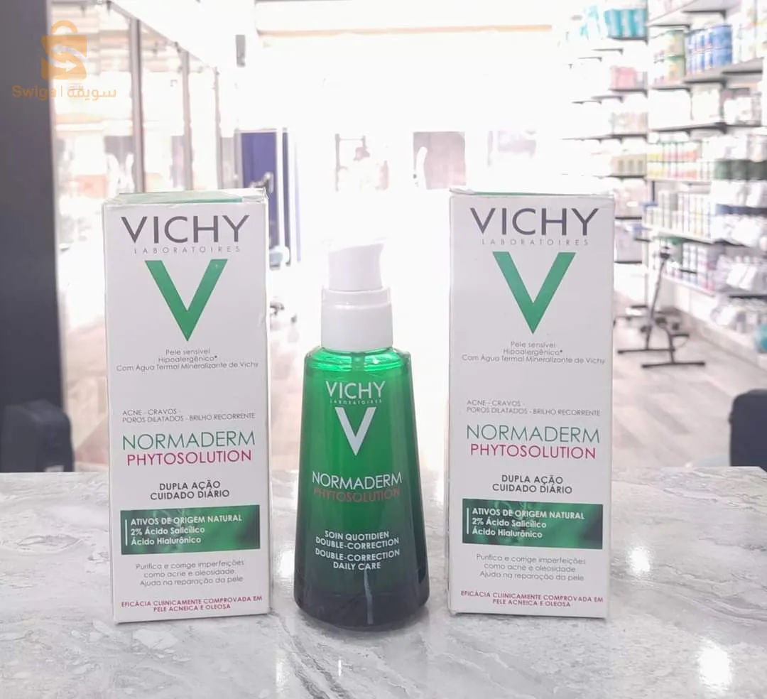 vichy crème hydratante