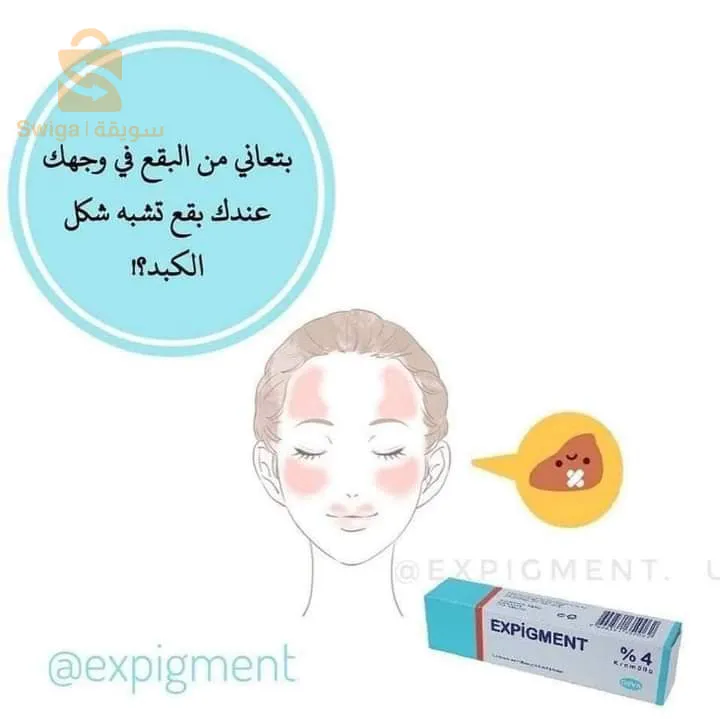 كريم