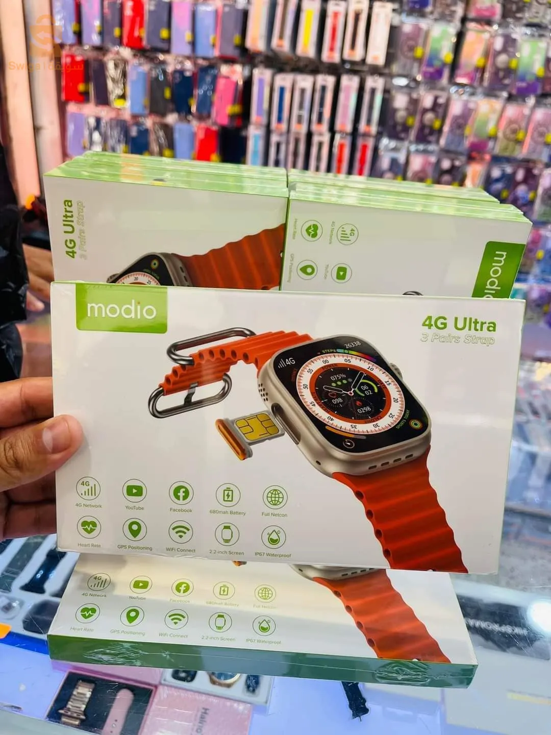 Modio 4G ultra