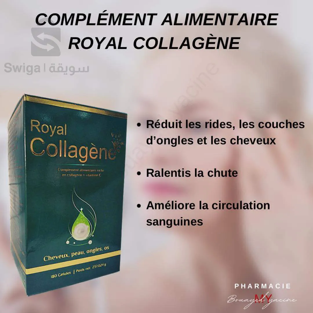 complèment alimentaire Royal collagene