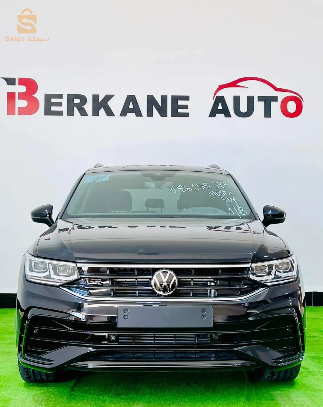 Tiguan_rline
