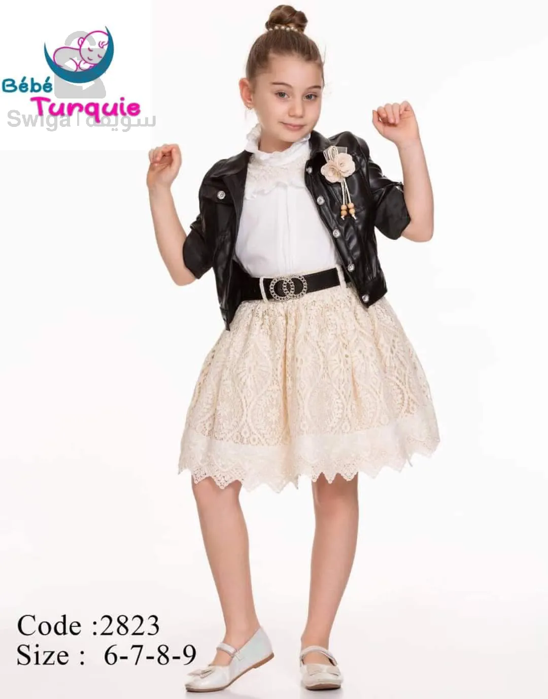 ملابس أطفال