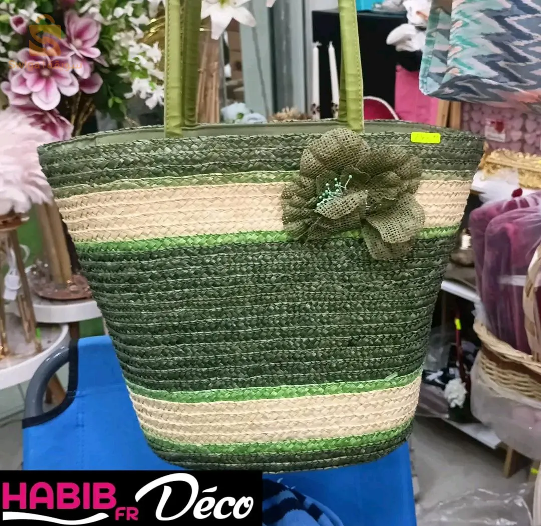 حقيبة الشاطئ