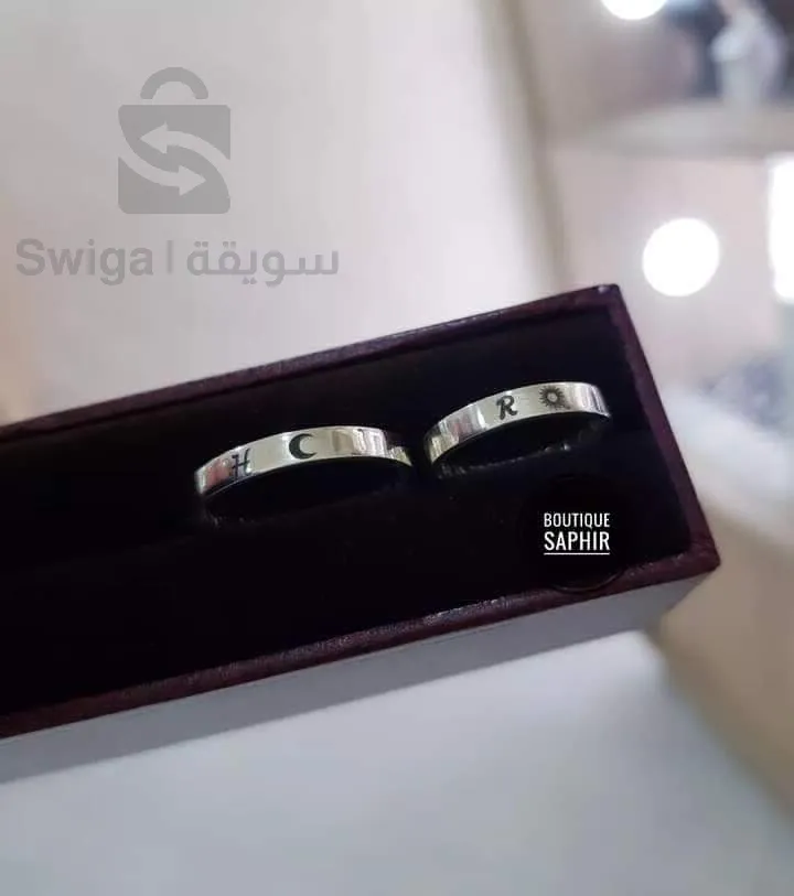 خاتم من الفضة