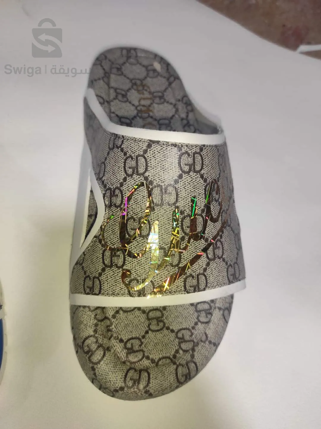 حذاء