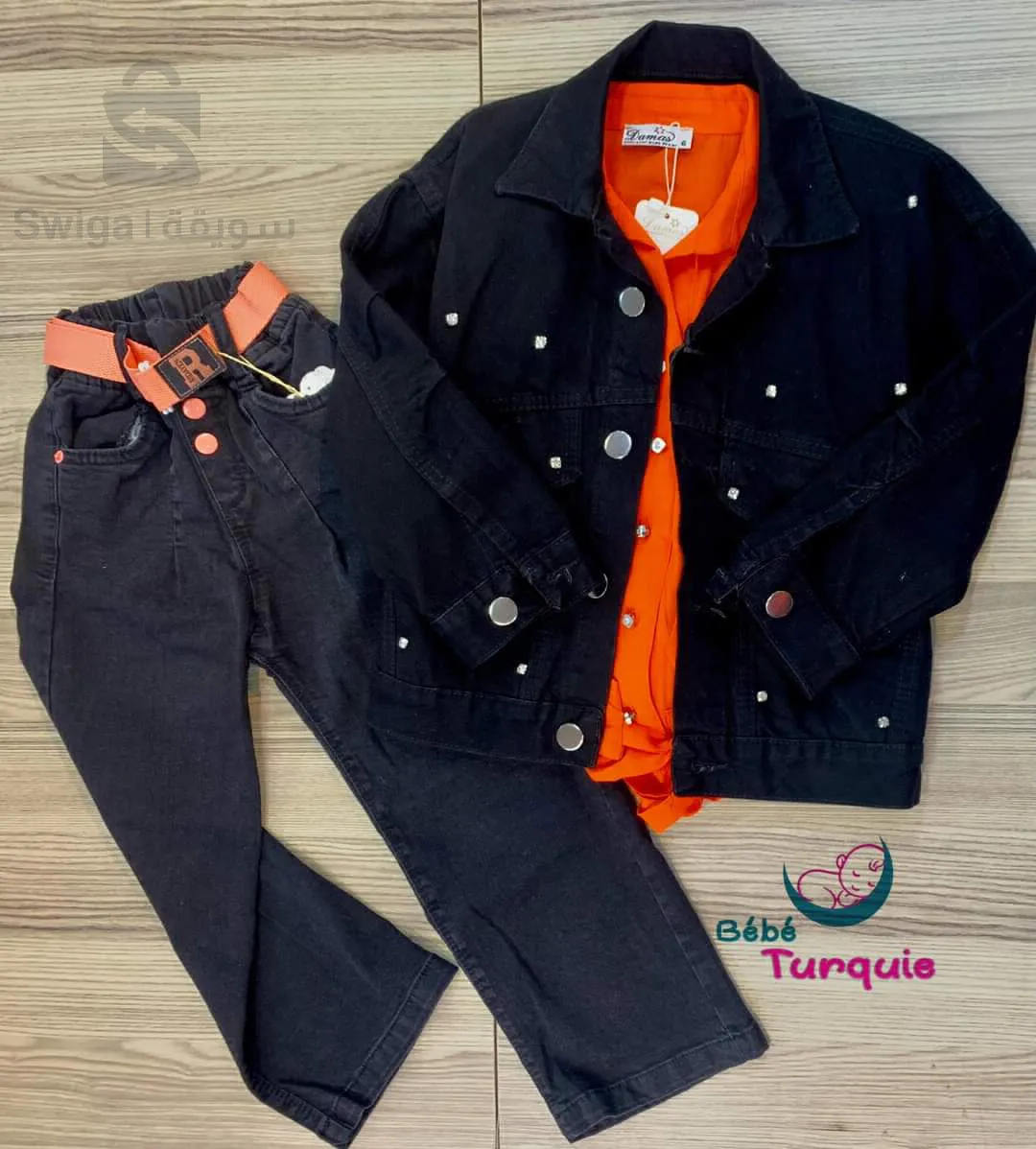 ملابس أطفال