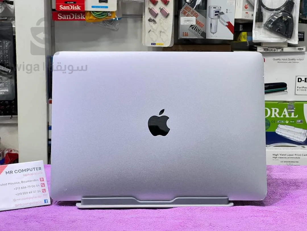 MACBOOK PRO 2017
