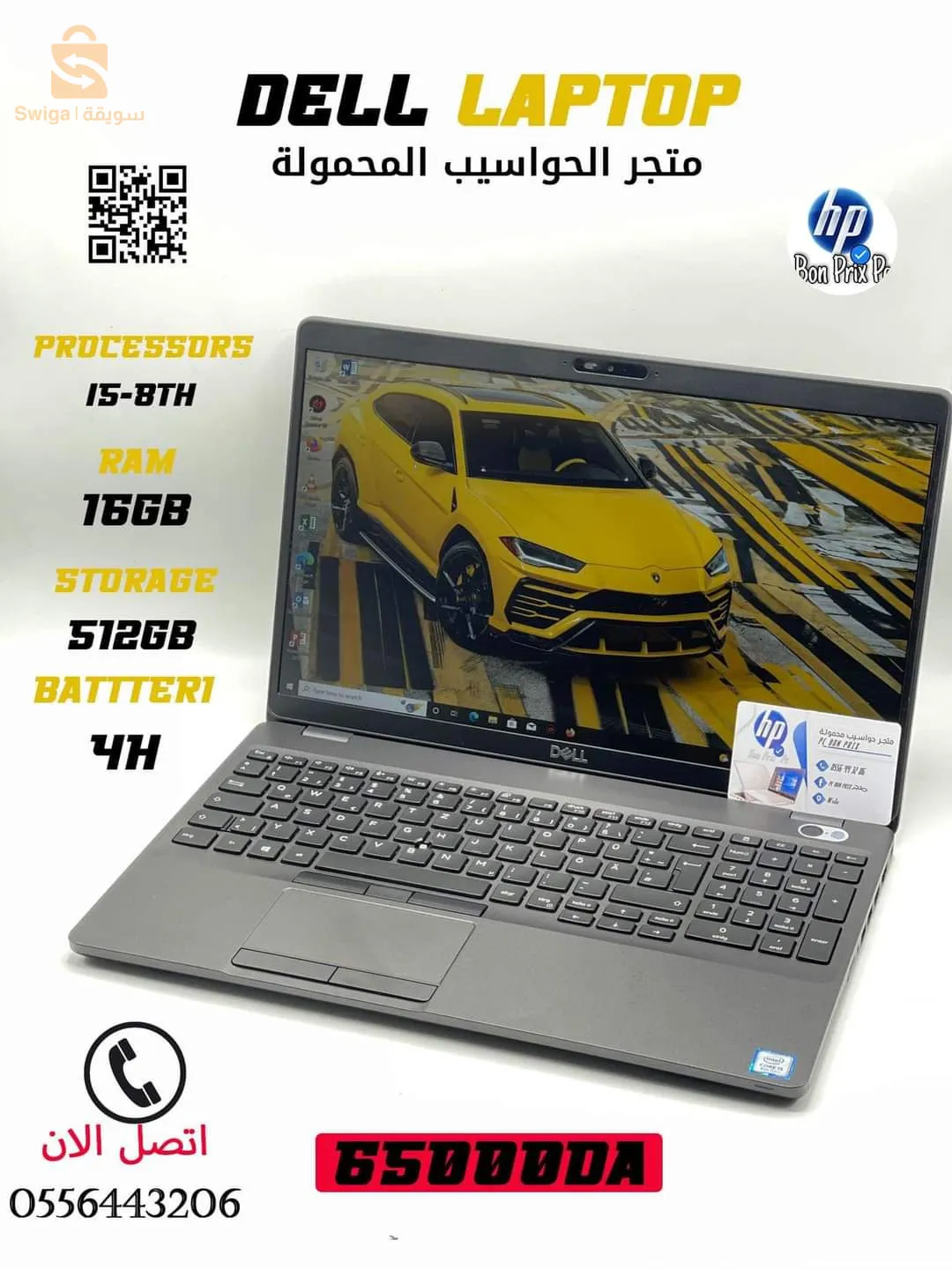 laptop DELL