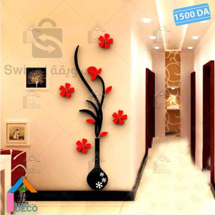 stickers décoration