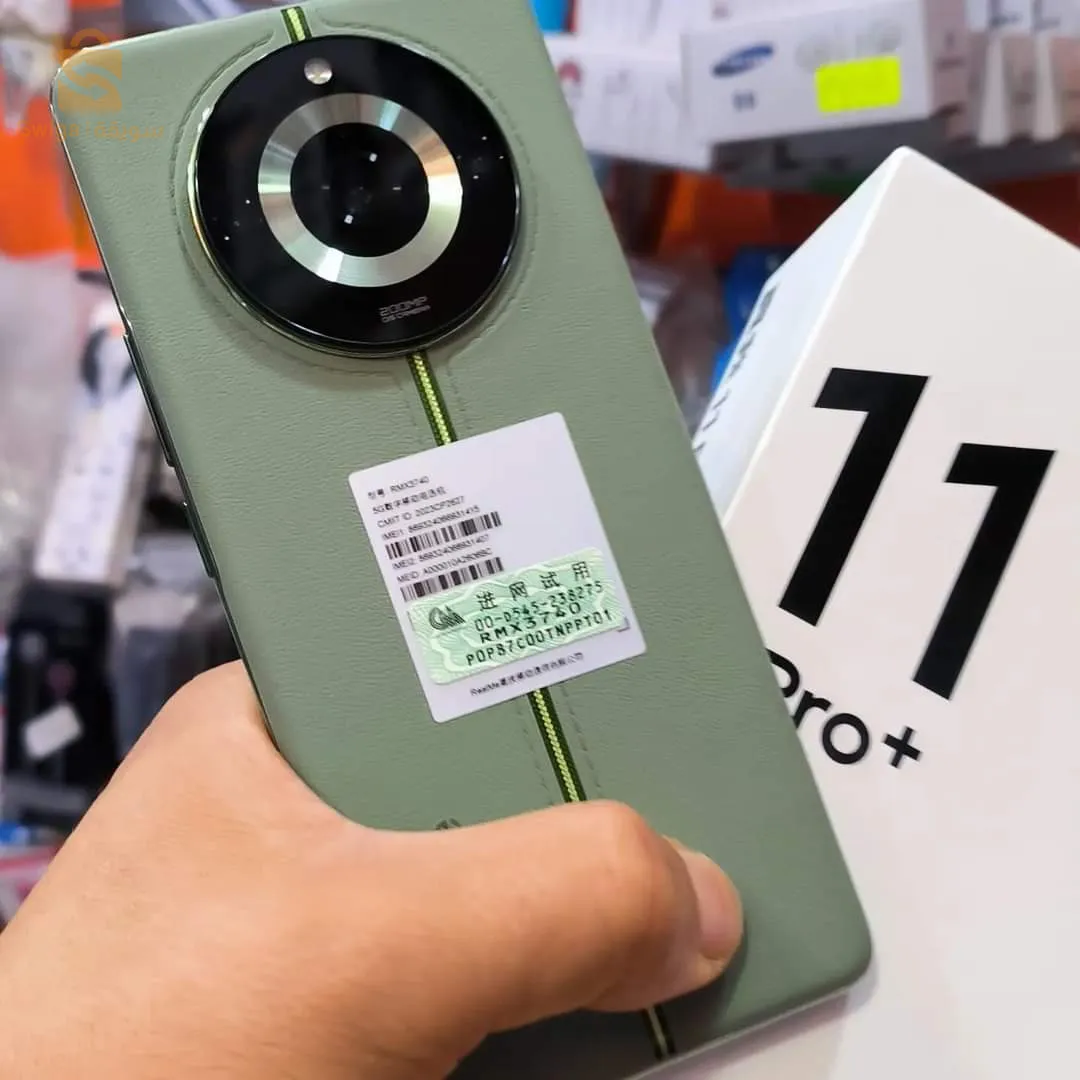 Realme 11 pro + 5G