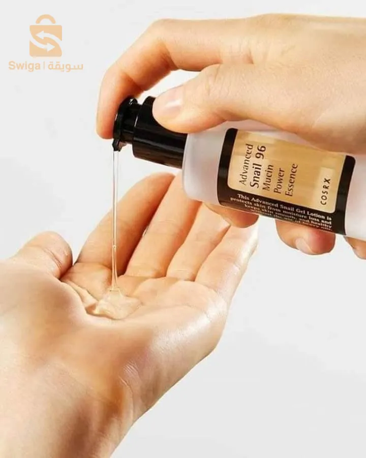 serum hair