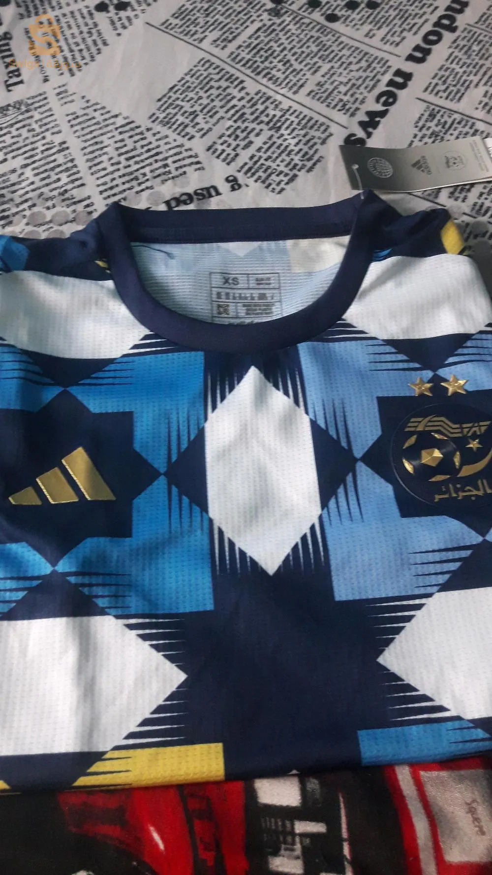maillot algérie 2023