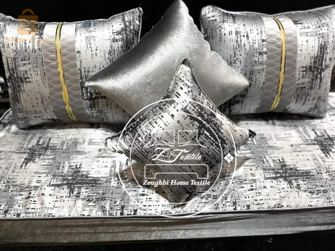 صالون مغربي