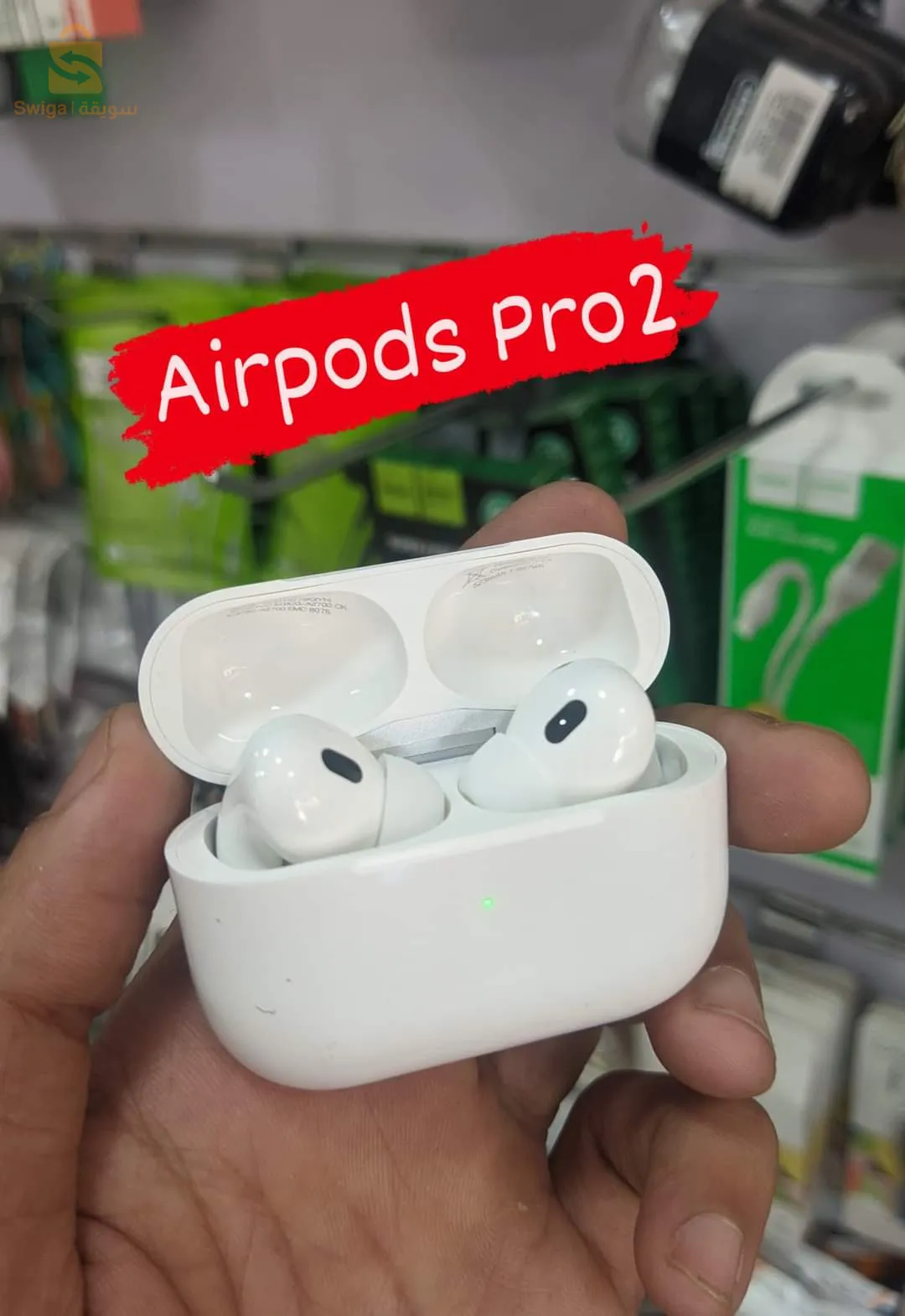 Airpods Pro 2  En Frac