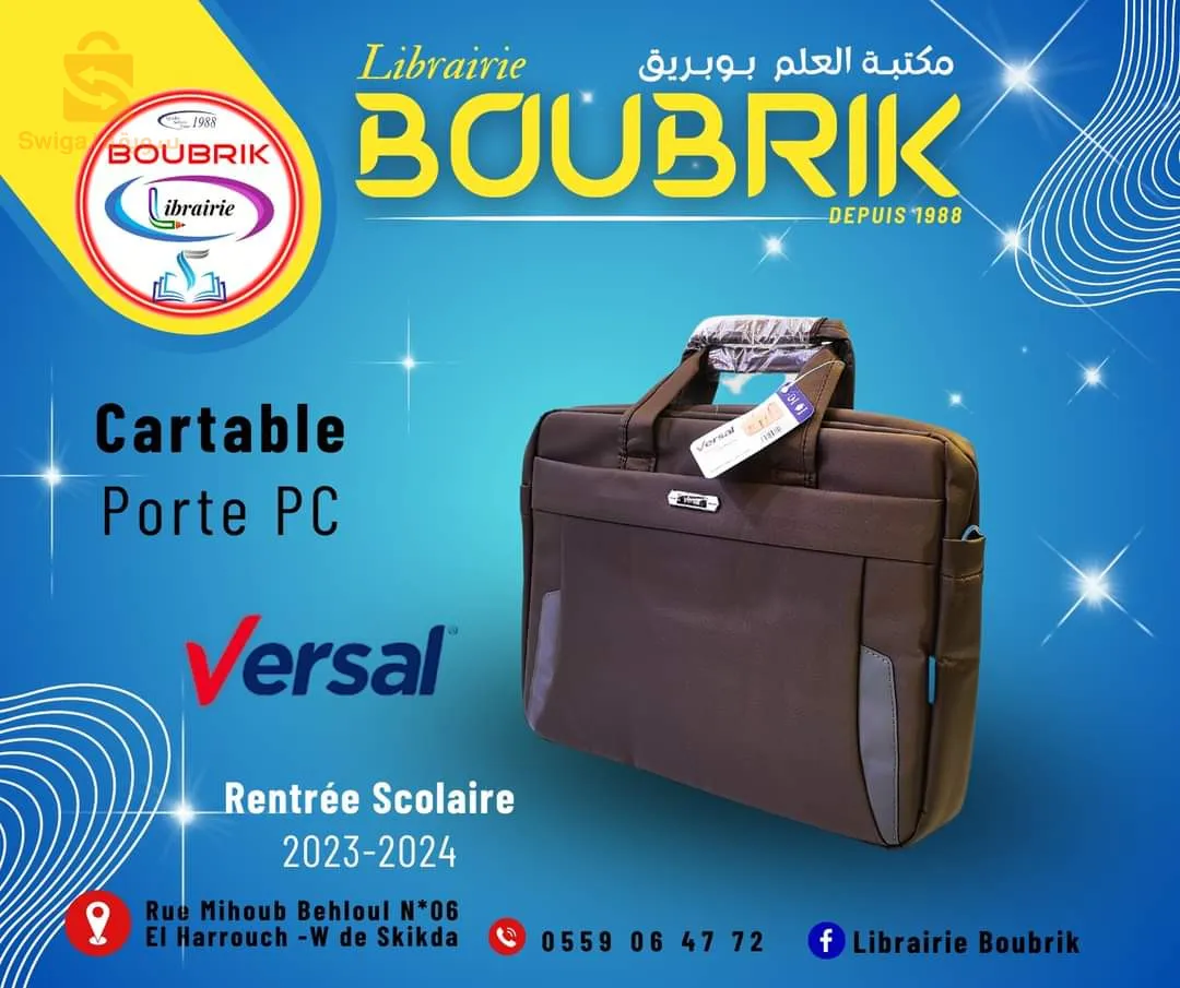 porte pc