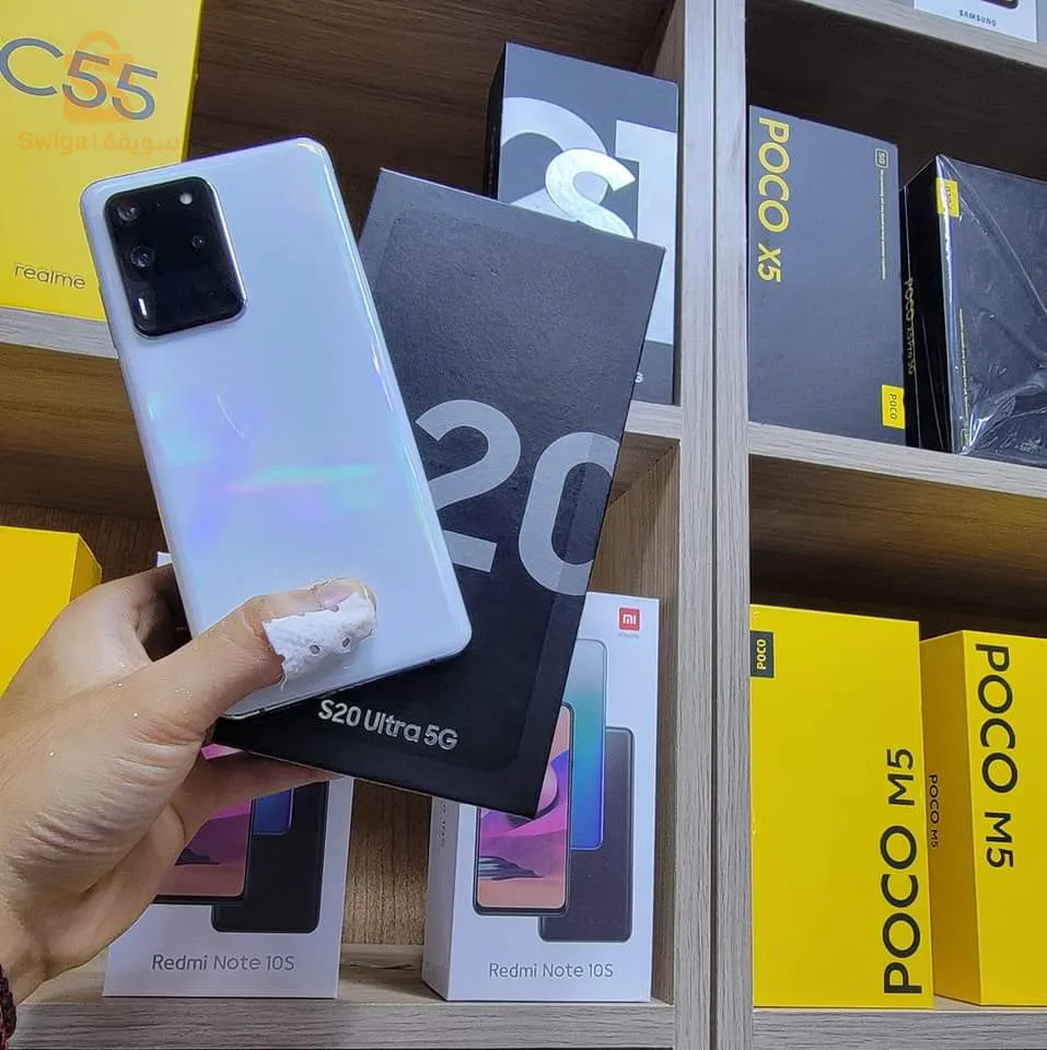 Samsung Galaxy s20 ultra