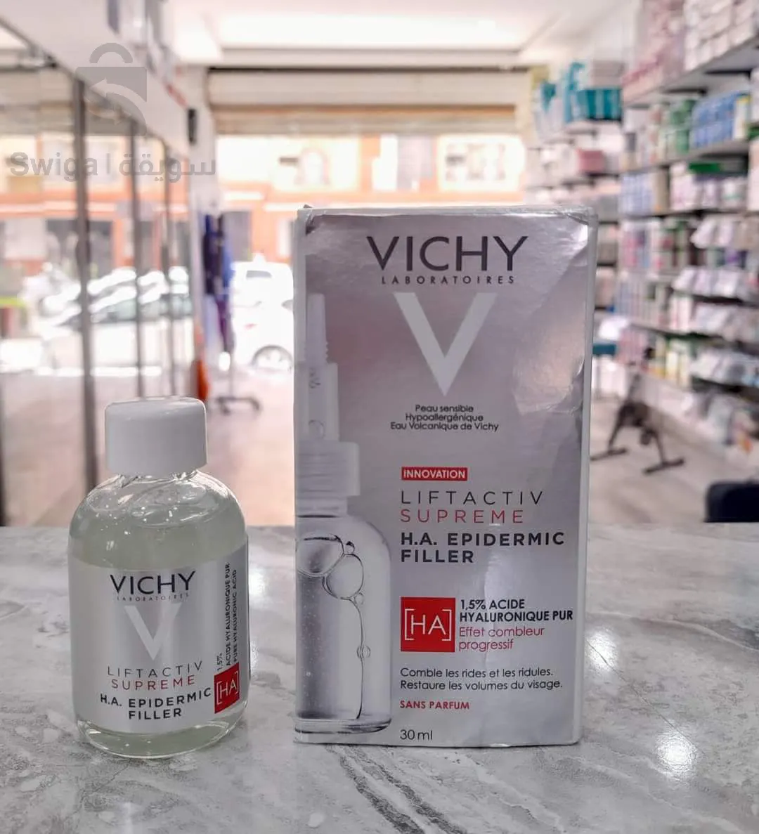 Sérum Vichy