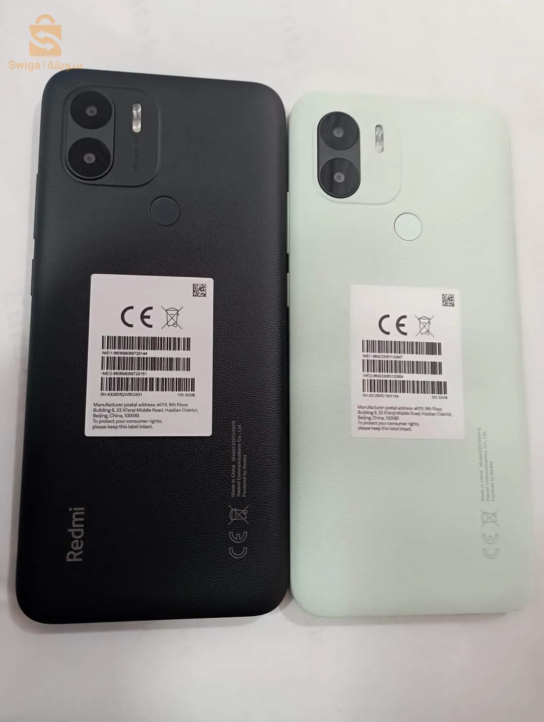 Redmi A1+