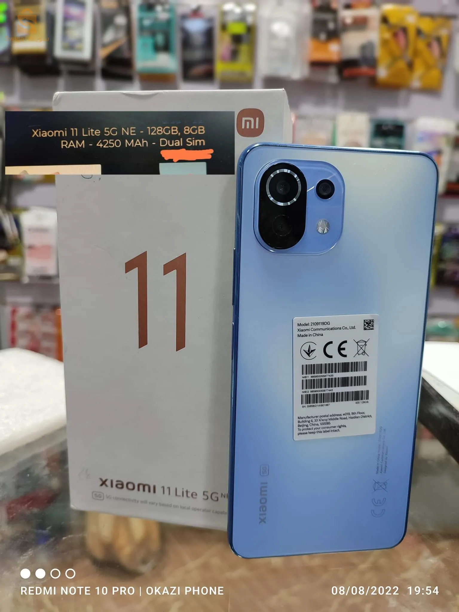 Xiaomi 11 lite 5G