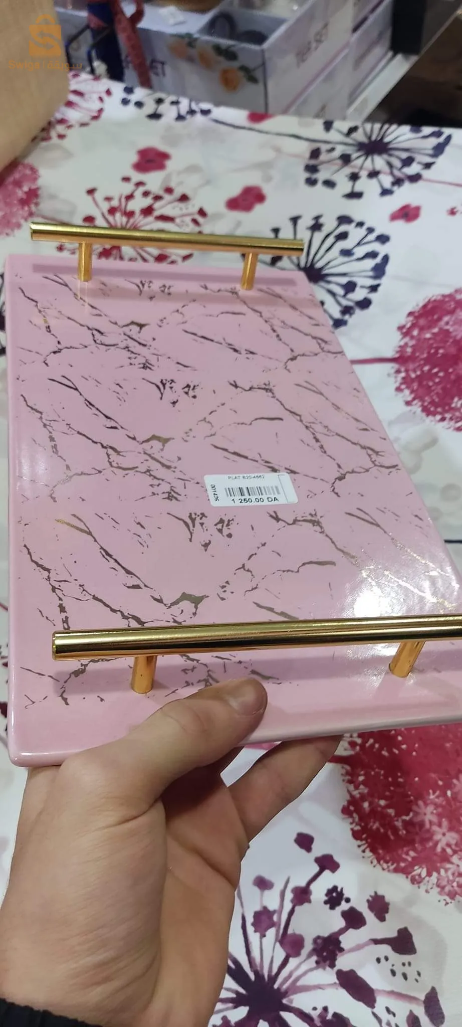 Marble serving dish